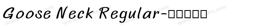 Goose Neck Regular字体转换